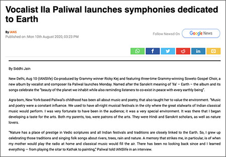 Ila Paliwal - Newsd.in
